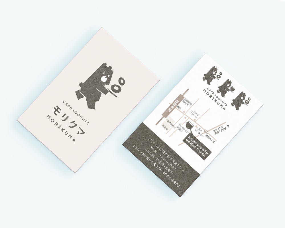 シンプル&話題になる！イラスト入りカード作成します 初稿3案ご提案！修正追加料金なし◎aiデータ納品可◎ イメージ8