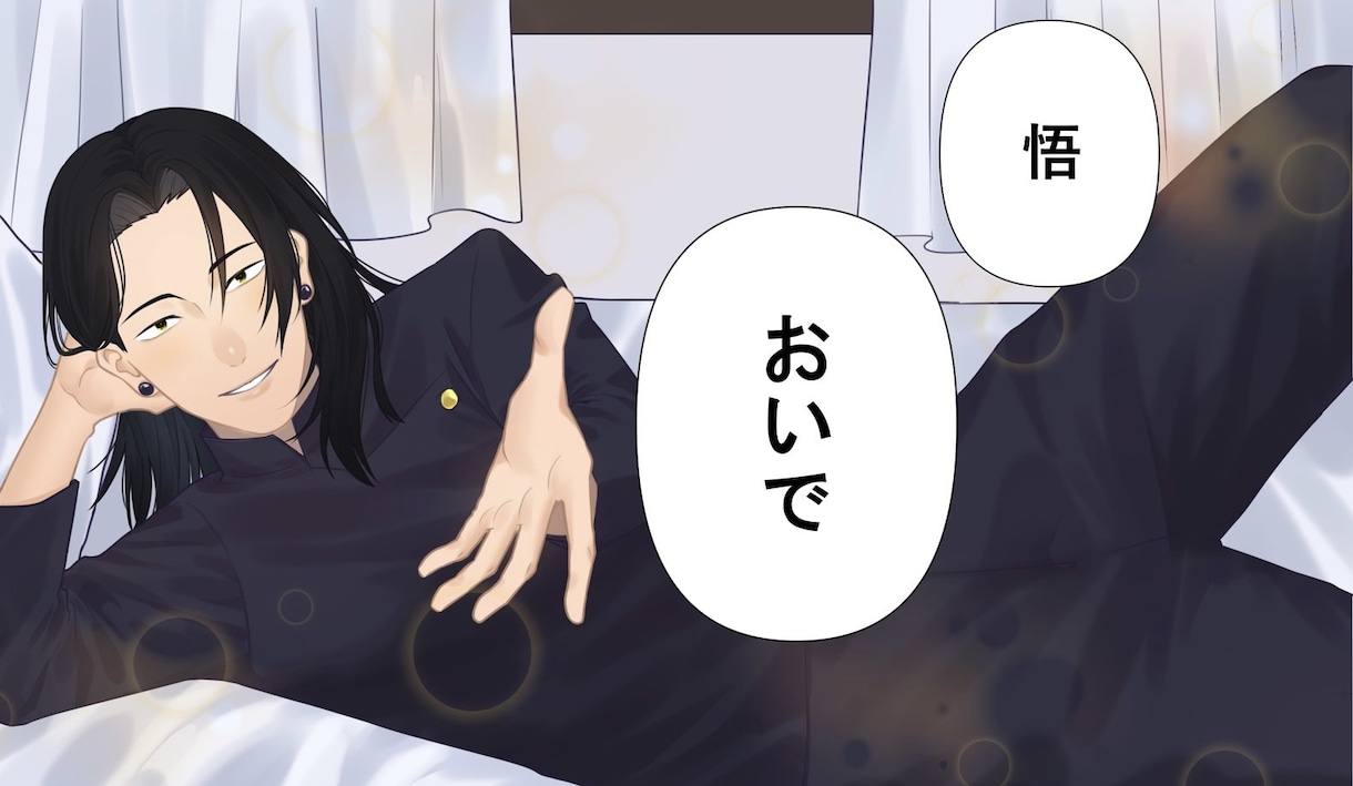 サムネのイラスト作成します SNSにオリジナルイラスト使ってみませんか？ イメージ3