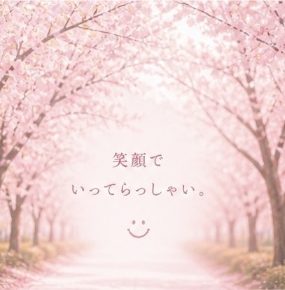 7日間サポート｜中学受験ママに伴走します 迷いや不安を言葉にしながら一緒に整理しましょう イメージ3