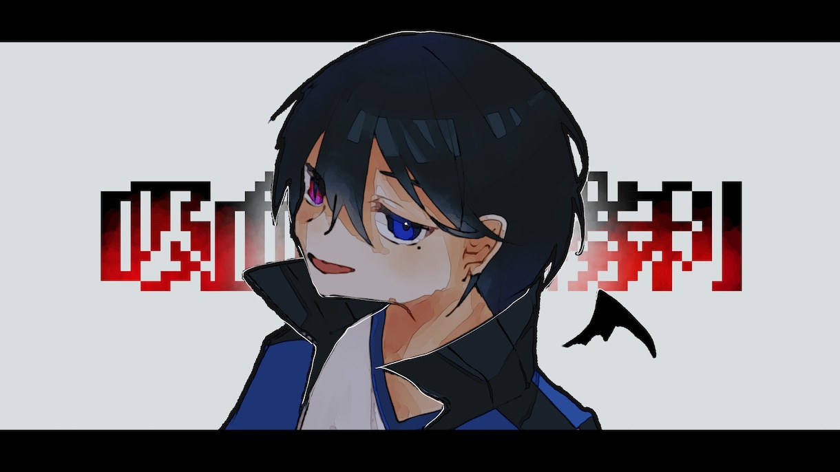 最短即日、最安値でイラスト描きます 最安値でご自由にお使いして頂けるイラストを作成致します！ イメージ5