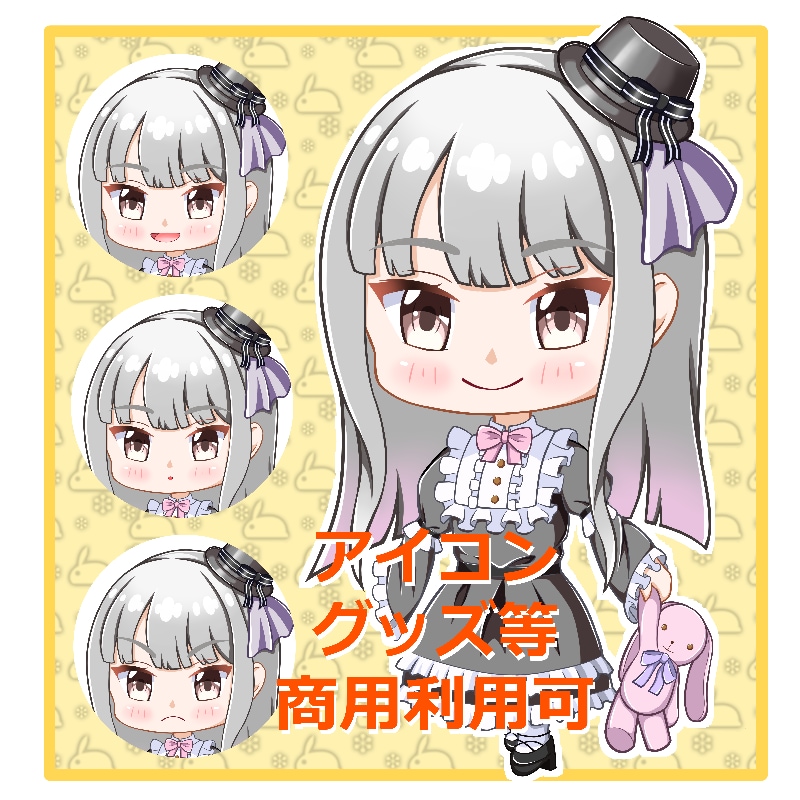 かわいい女の子のアイコン、ミニキャラ描きます 動画やSNSで使えるアイコンやミニキャライラストを制作 イメージ3