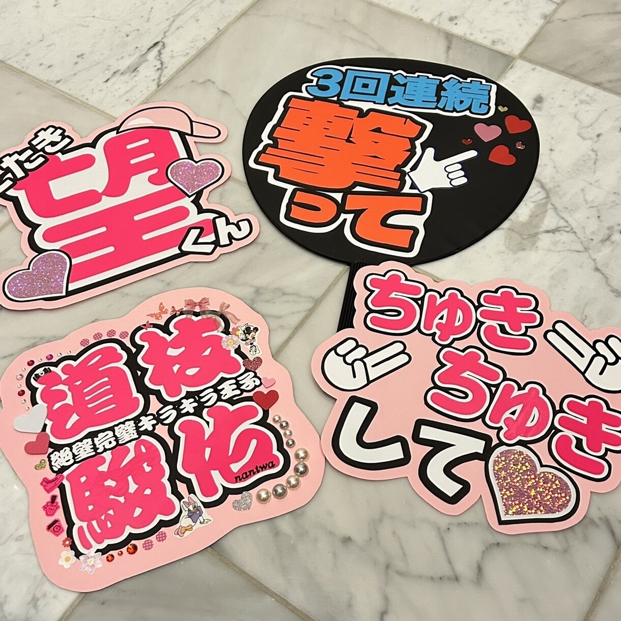 あなただけの推し活画像、お手伝いします 世界に一つだけの画像を作りませんか？ イメージ8