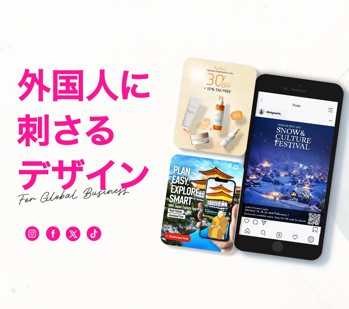 インバウンド対策に！外国人向けSNS画像制作します 【先着10件限定の特別価格】海外目線で伝わるSNS画像を制作 イメージ1