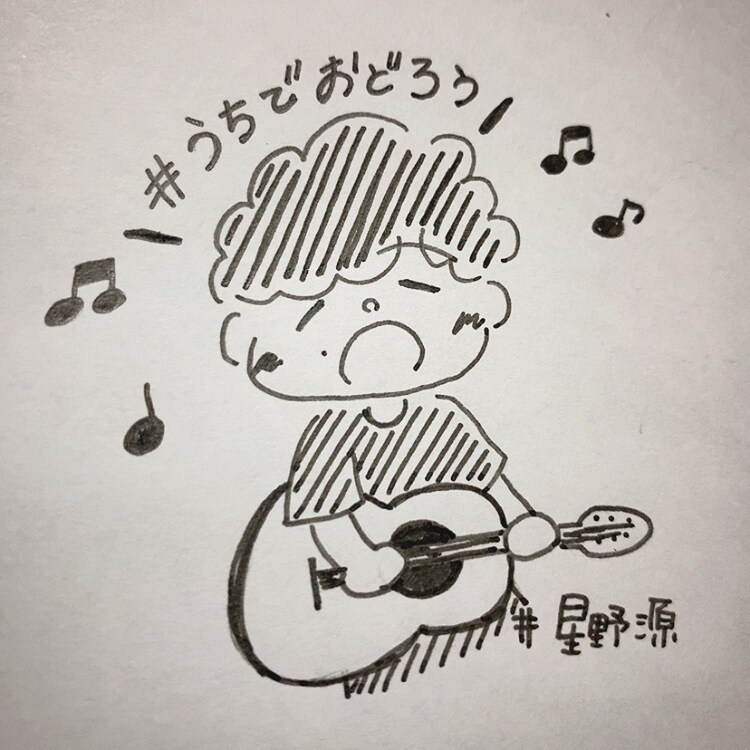手描きイラストを描きます ゆるっとかわいいイラストを描いています！ イメージ3