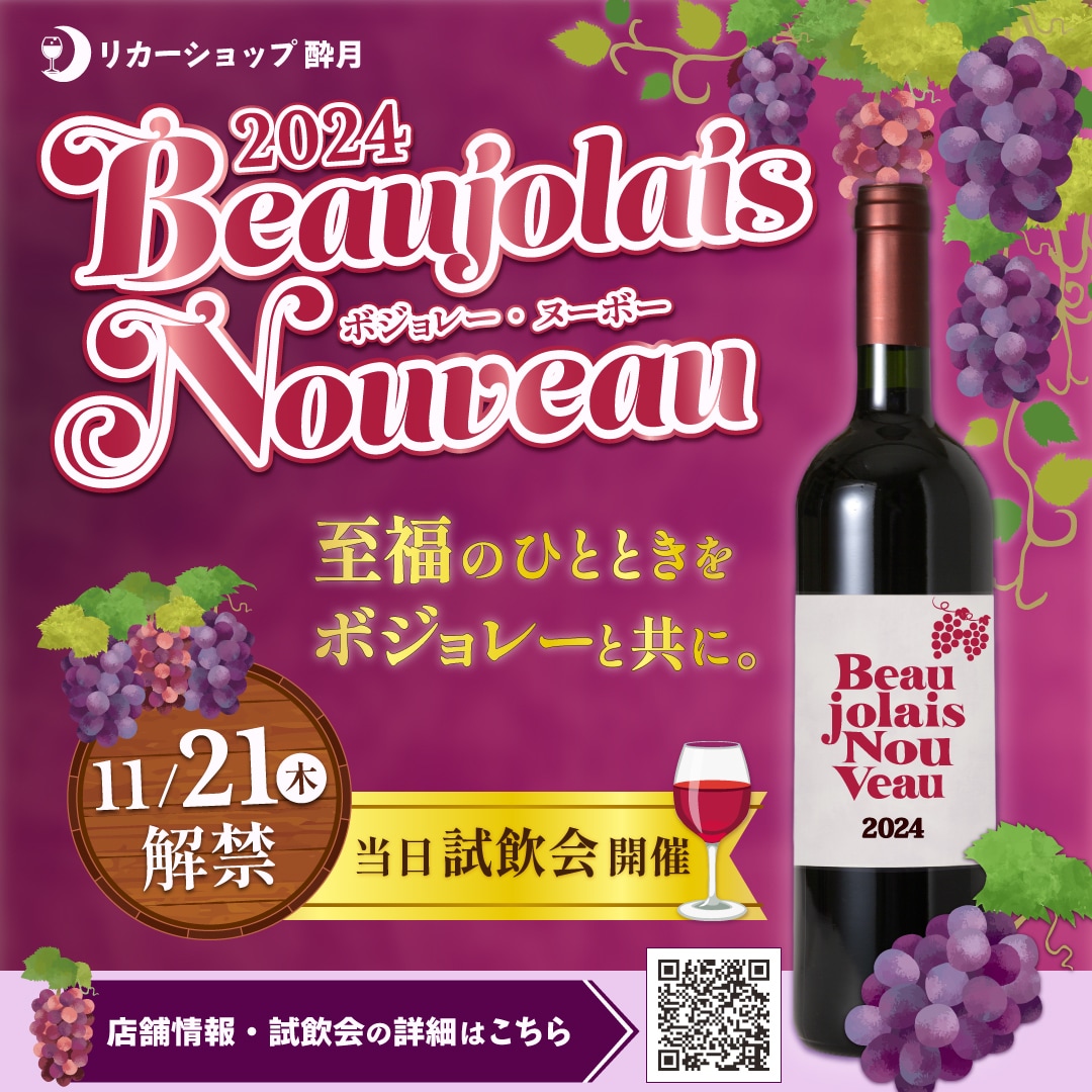 細部までこだわったデザインで集客・結果につなげます ポップで温か味のあるデザインが得意です♪修正は何度でもOK！ イメージ8