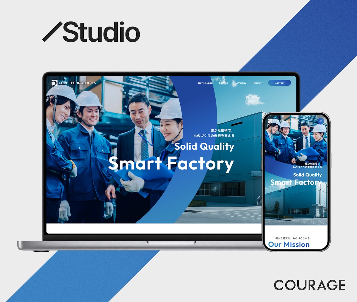 STUDIOでオリジナルデザインサイトを制作します デザインから実装まで一貫対応｜PC・スマホ対応 イメージ3