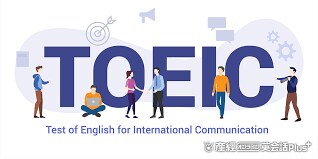 TOEICの点数100点アップのコツ教えます 傾向を知り、そのための解き方をお伝えします。 イメージ1