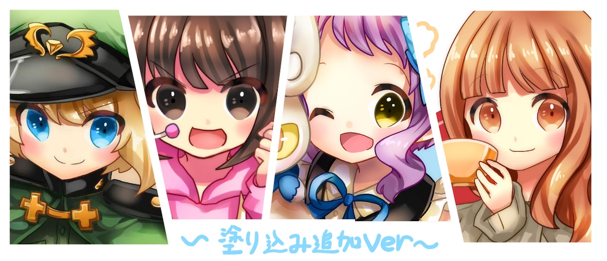 かわいいアイコンやイラストお描きします ～立ち絵、ミニキャラ、お急ぎ3日、塗り込み追加オプション等～ イメージ5