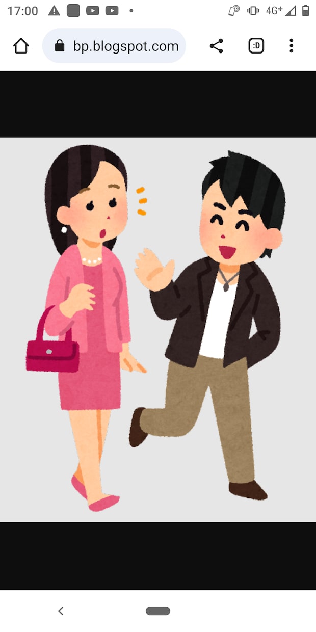 初心者向けナンパの方法教えます 初心者向けナンパの方法があります イメージ1