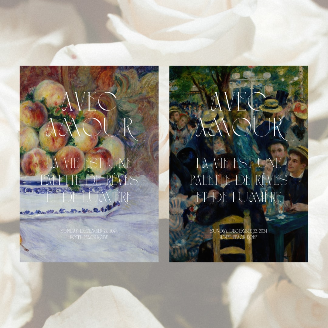 アートなプロフィールブックテンプレをお渡しします Canvaで作れる！ルノワールの絵画を散りばめた一冊♡ イメージ1