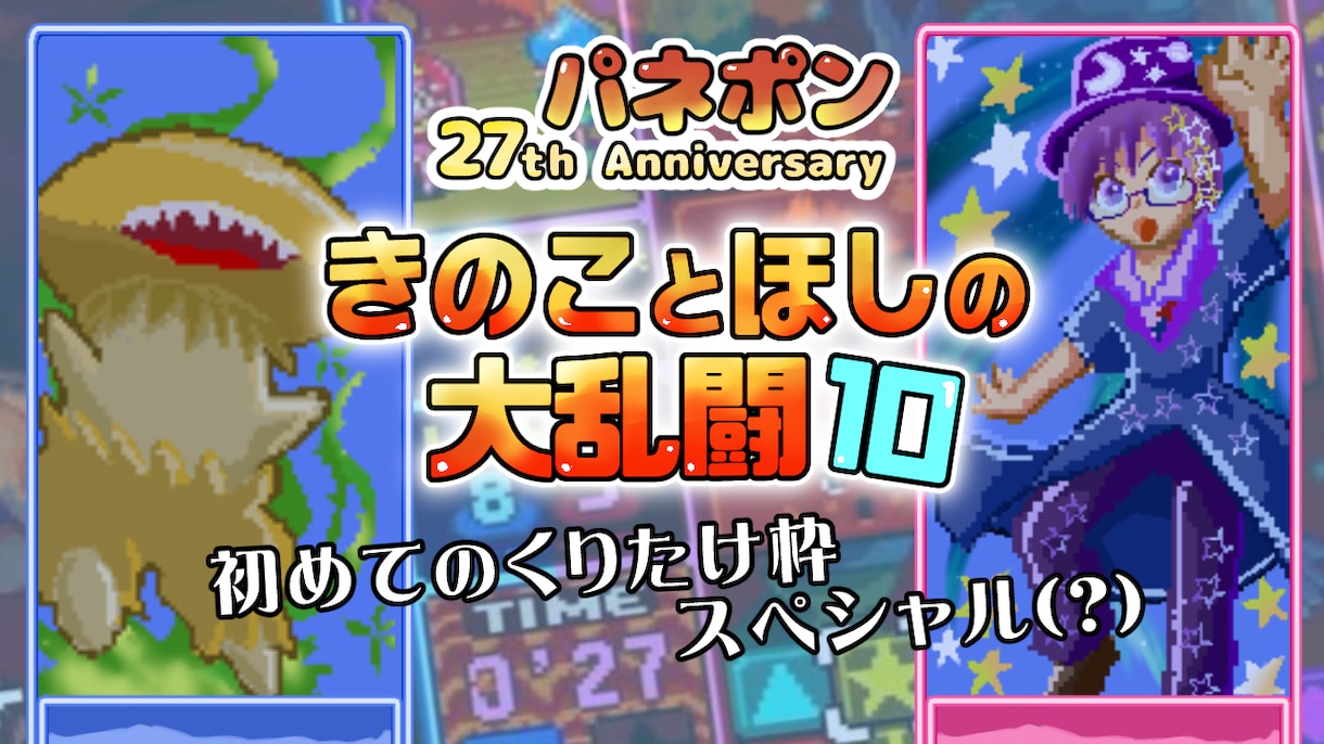 1000円で２枚】YouTubeサムネイル作ります 内容が分かりやすいサムネイルを作ります! イメージ4