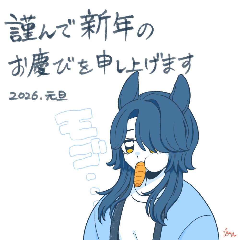 オリジナルイラスト制作します 挿絵、グッズなど、使用用途に合ったイラストを制作します イメージ3