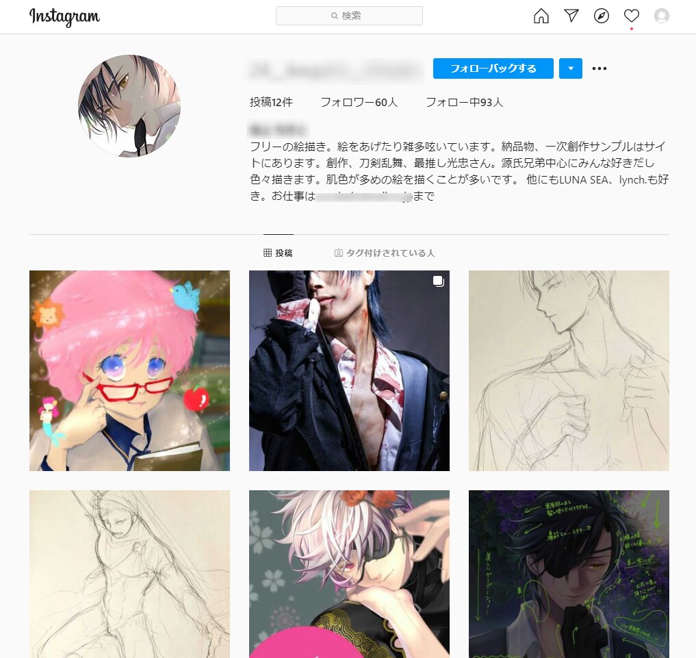 インスタ日本人フォロワーを+100人宣伝します 1フォロワー40円で日本人増加！追加オプションでさらにお得 イメージ6