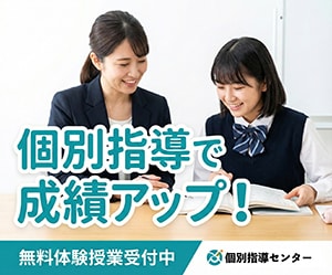 バナー広告等を真心込めて作成します バナー/ヘッダー/サムネイル/SNS投稿画像/広告画像など イメージ8