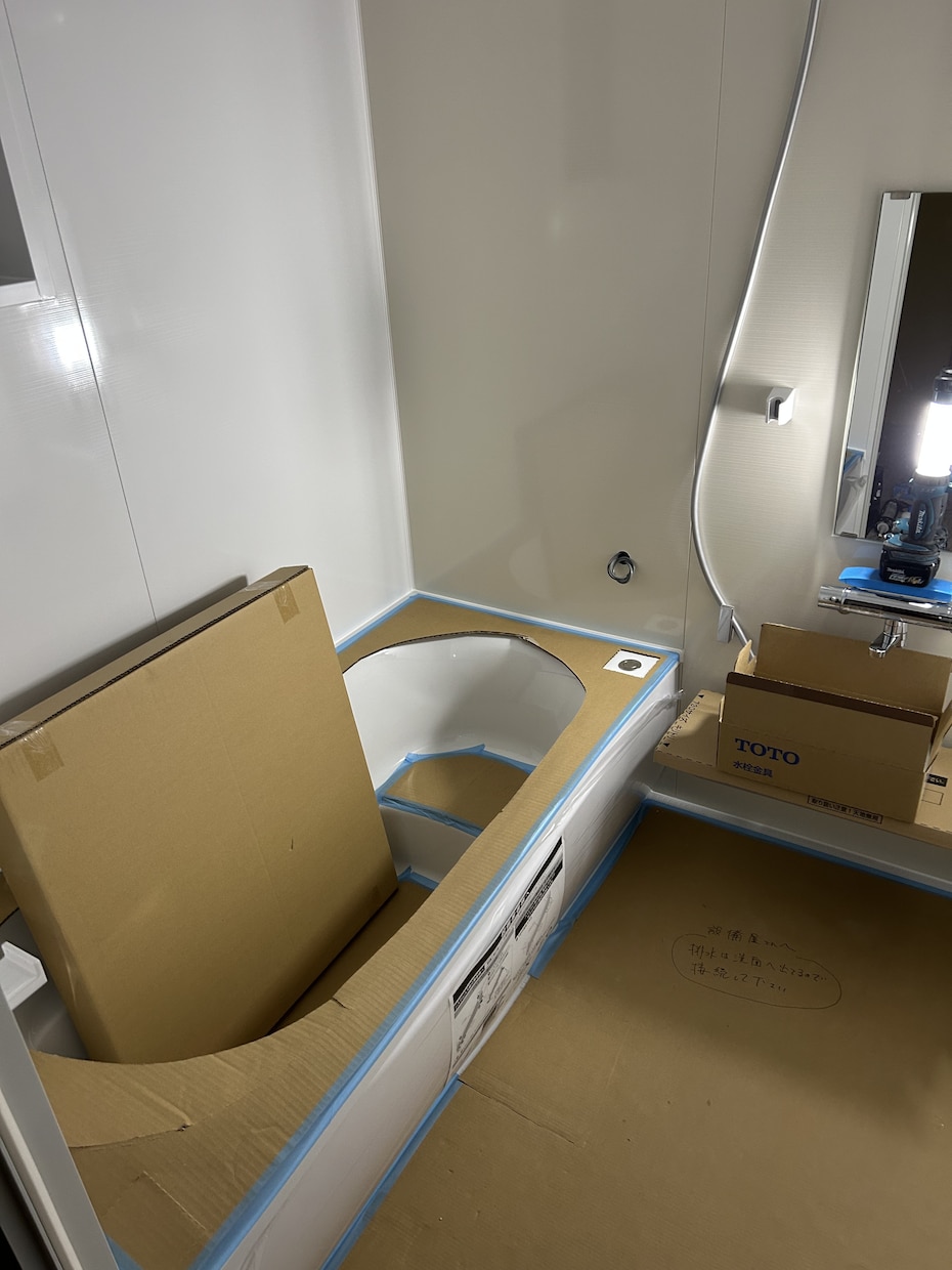 ユニットバスの組立施工リモート中継します ビデオ通話などでユニットバス組立の作業を確認しながら指導 イメージ2