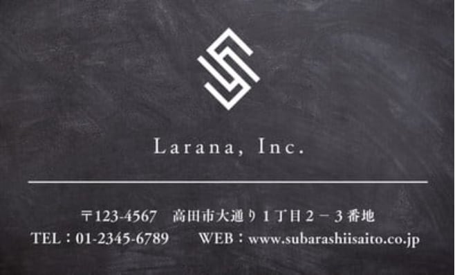 名刺・カードデザイン作成ます あなたの想いが伝わる名刺をお作りします【ミライ】 イメージ1