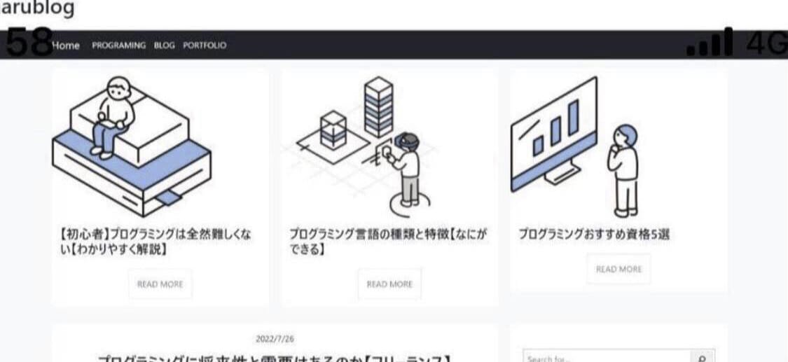 初心者歓迎！30分間でAI活用サポートをします 現役エンジニアでAI活用のプロがAI活用のご相談を承ります イメージ1