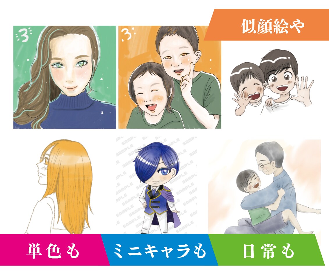 水彩風のオリジナルイラスト作製します ヘッダー、待ち受けにも！優しい色合いが飽きずに使える！ イメージ3