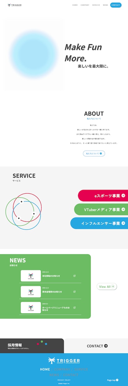 STUDIOで Webサイトを制作いたします はじめてでも安心、運用しやすい設計で制作いたします。 イメージ3