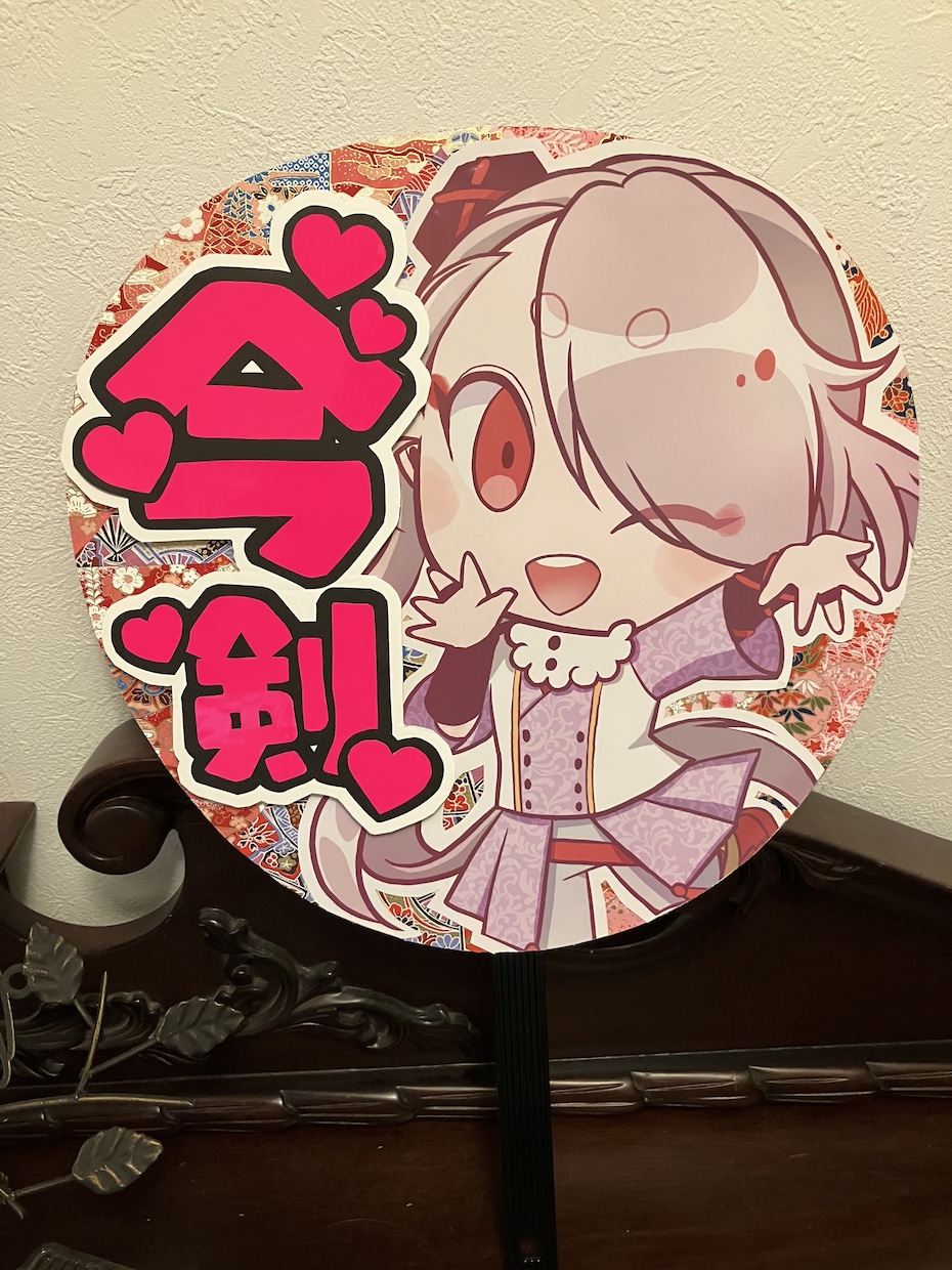 プロのデザイナーが応援うちわを制作し現物納品します 現役デザイナー兼イラストレーターが目立つ応援うちわを作ります イメージ4