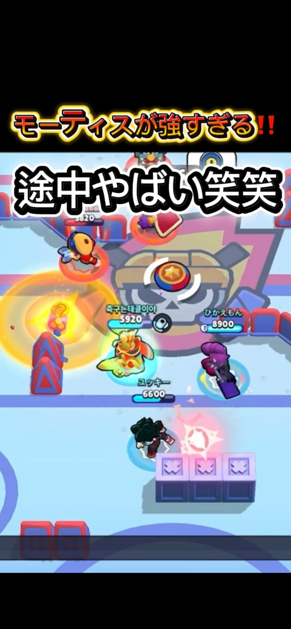 ショート動画をテンポ良く編集します テンポの良いショート動画を編集します！ イメージ3