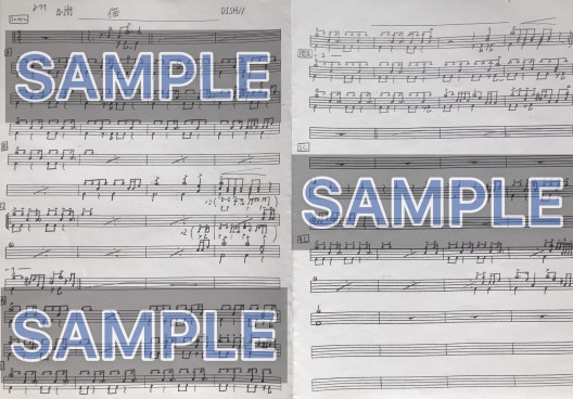 ドラムの楽譜を作成します プロの手による手書きの完全コピー譜、見やすさも配慮 イメージ1