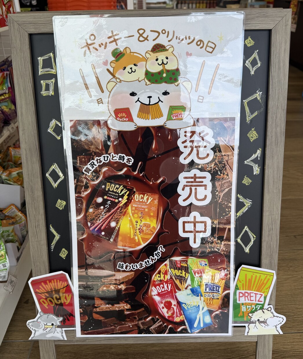 低価格！ねこまろ風SNSポスター作ります ❁初回2,000円❁﻿SNS宣伝・OPEN告知お任せ下さい！ イメージ6