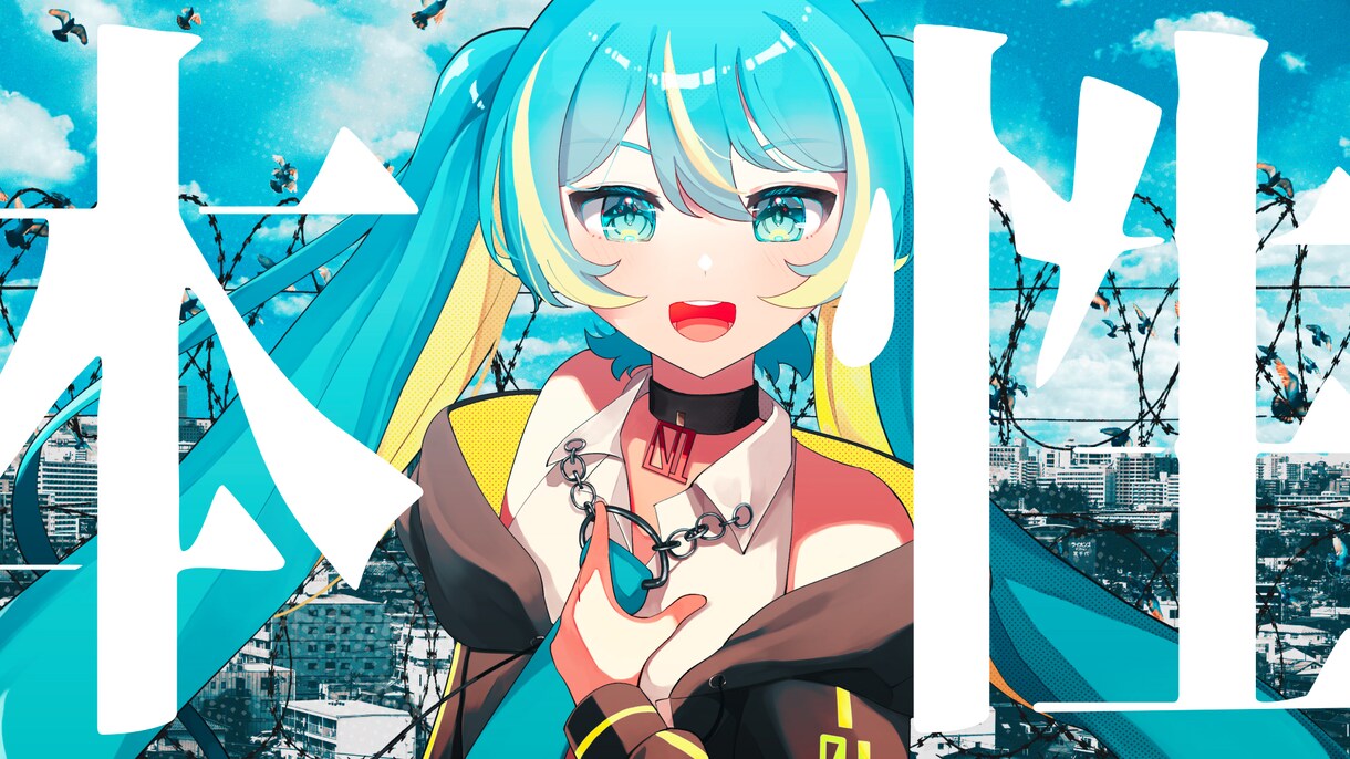 聴く人に寄り添うオリジナルメロディ作ります 【作曲】ジャンルレス対応｜劇団・VTuber／アイドルなど イメージ1