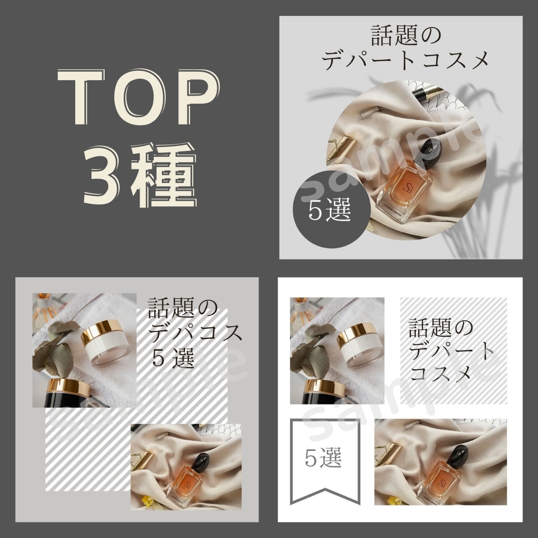インスタテンプレcanvaで作成します 自分で編集可！素材を引き立たせるシンプルモダンなデザイン イメージ2