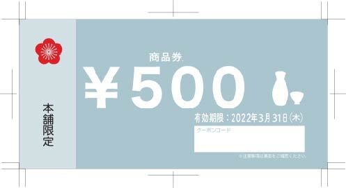 お急ぎの方必見！サクッと最短納期でチラシ作成します イメージだけでお任せ・時短でチラシを作成します！ イメージ5