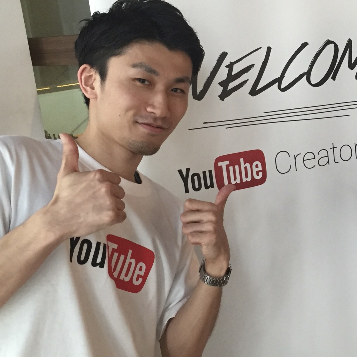 YouTubeで人助けしながら稼ぐ仕組みを作ります あなたの体験や知恵を発信し人助けしながら稼ぐためのサポート イメージ1