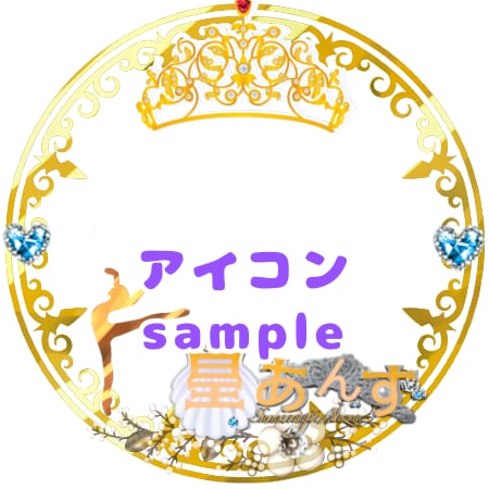 IRIAM用素材作ります 〜格安で全部の素材が揃うならここで！〜 イメージ2