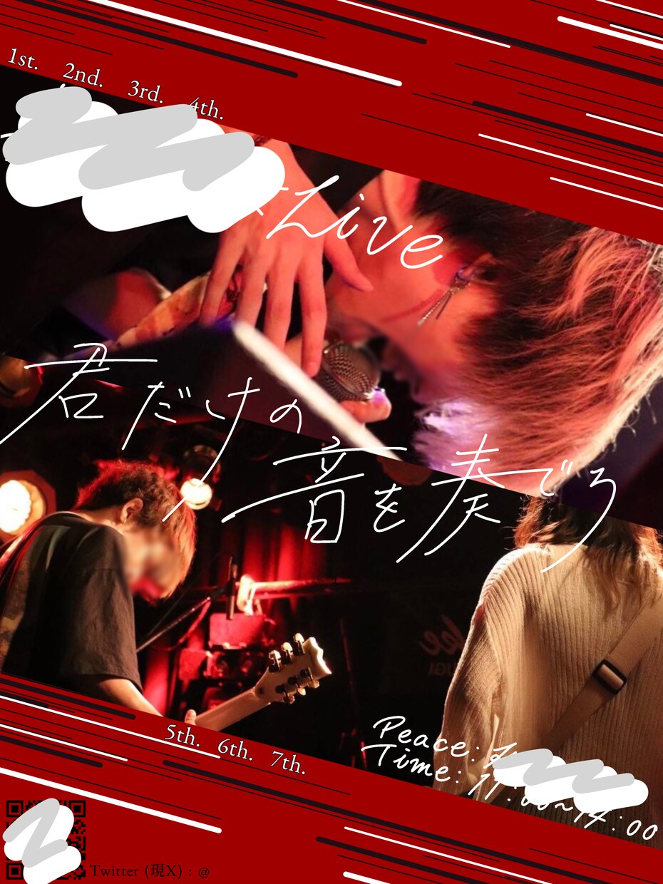わかりやすく、綺麗なフライヤーを作成いたします ライブやイベント、勧誘のフライヤー、ポスターを作成致します！ イメージ3