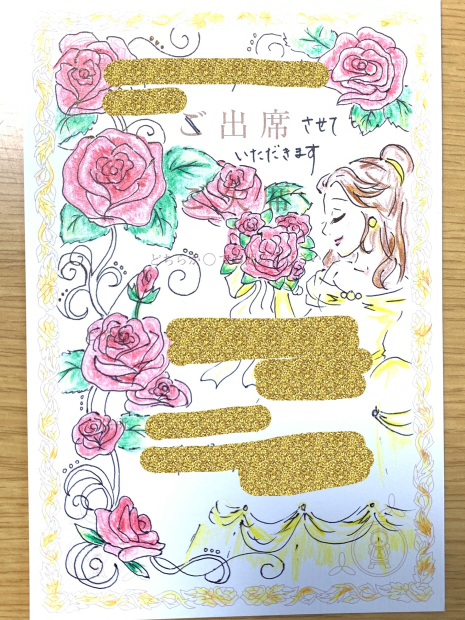 結婚式招待状の返信ハガキにイラスト描きます 「かわいい！」「額に入れて飾りたい！」とのお声多数☆ イメージ5