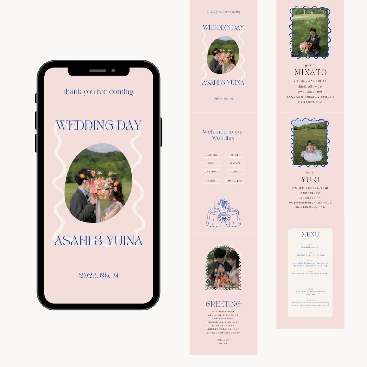 簡単に自作！Webプロフィールブックをご提供します 「joie」スマホやPCから簡単に作成いただけます♡ イメージ2