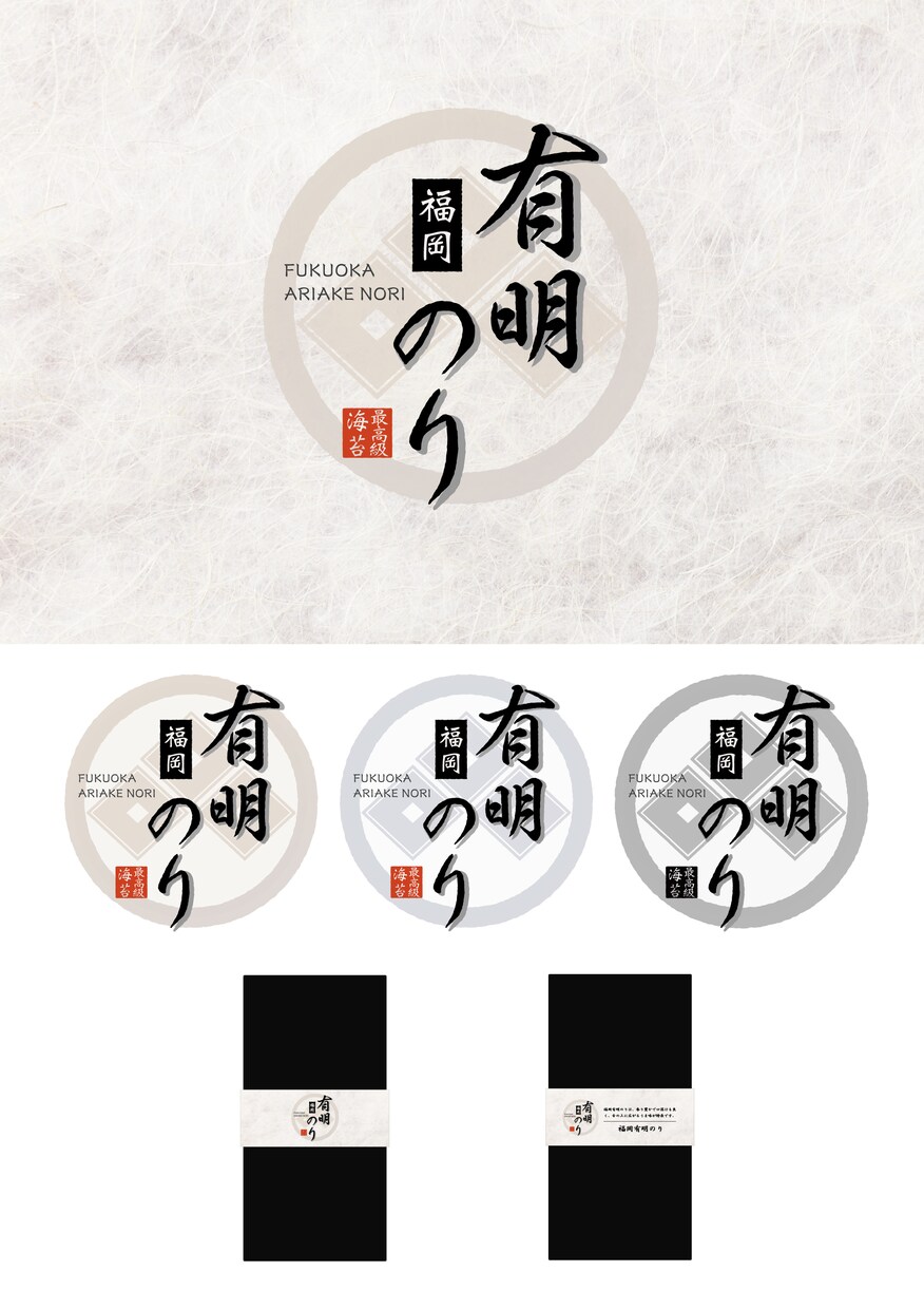 あなたのサービスをカタチにするロゴつくります 現役プロデザイナーがあなただけのキャッチーなロゴをつくります イメージ3
