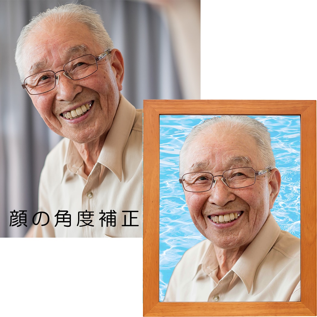 画質を落とさず拡大・切り抜きます 遺影写真用、お引越しに合わせた遺影写真のお色直しに最適です。 イメージ2