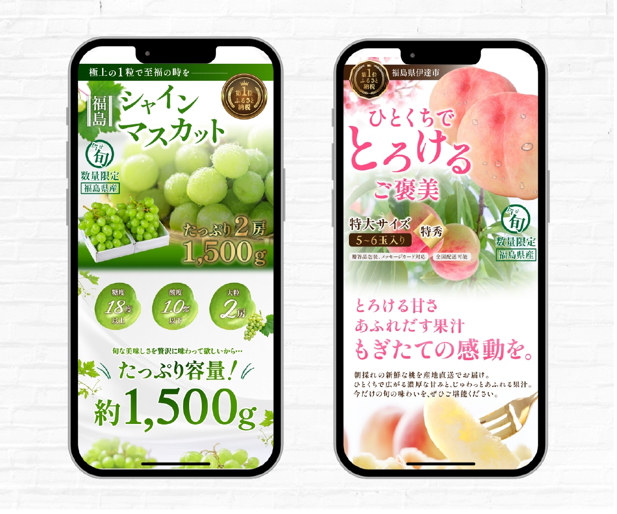 売上UP、売れる物販画像を作成いたします 集客に繋がるデザインで売上アップのお手伝いをいたします！ イメージ6