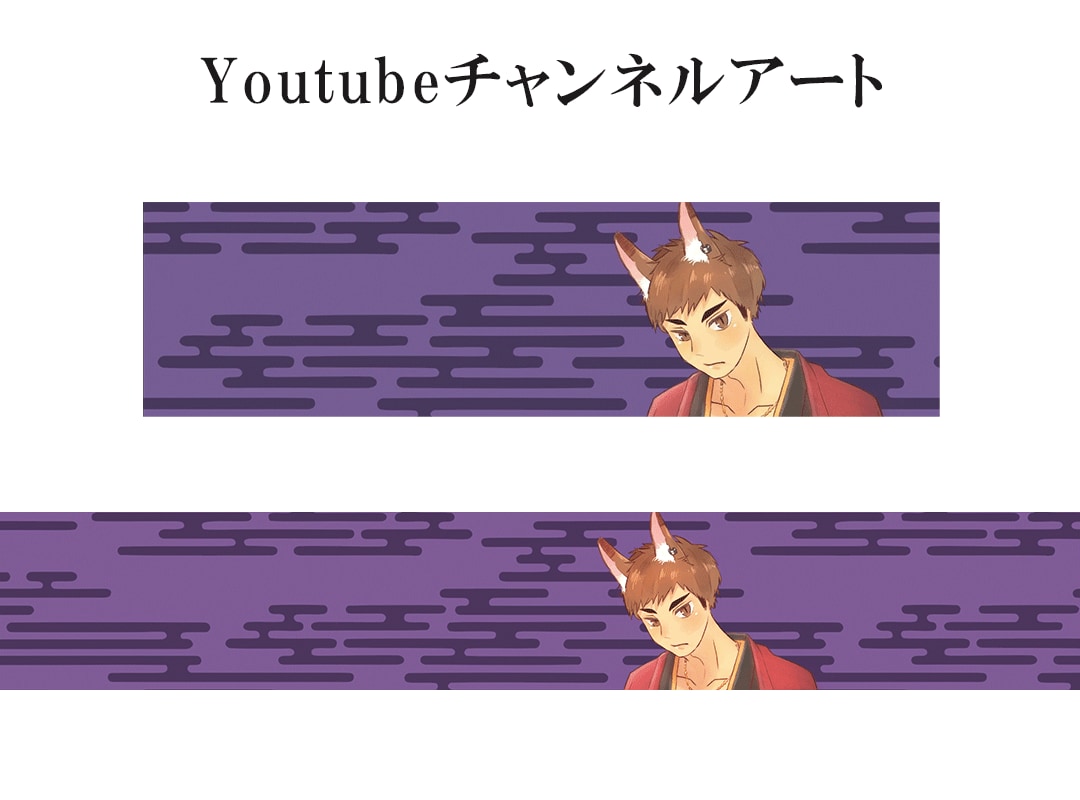 アイコン、ヘッダー制作します！！獣人もイケます イメージのものが無くてもまずは相談を！！ イメージ2