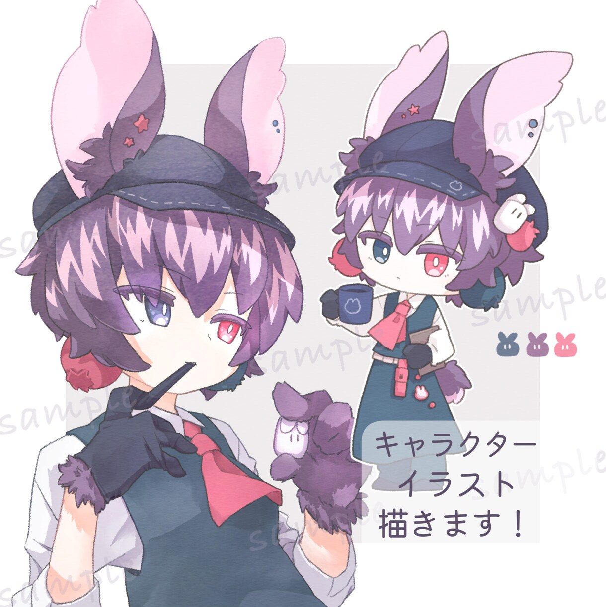 心なごむ、温かみのあるキャラクターイラスト描きます 丁寧なヒアリングで、理想の世界観作りをサポートします♪ イメージ1