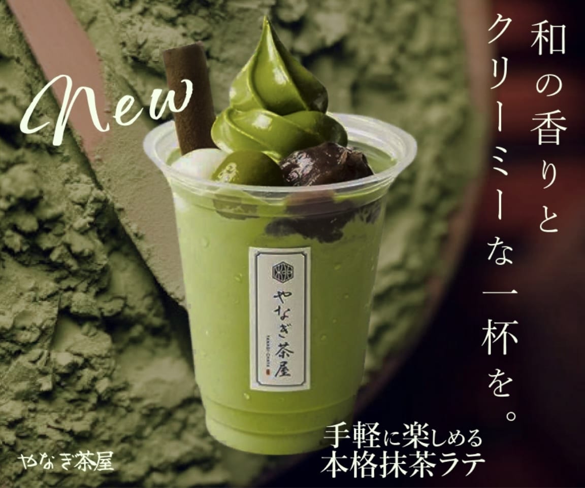 高品質、低単価、短納期でバナー制作いたします ヨガ・リラク・美容系など、“癒し”が伝わるデザインが得意です イメージ2