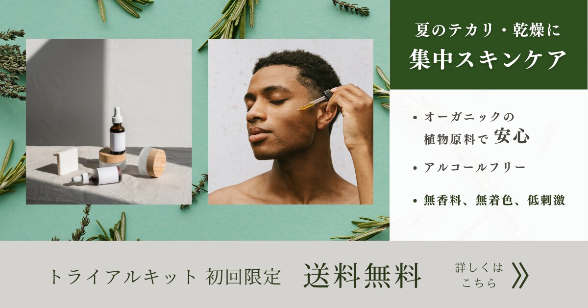 修正無料！格安でお値段以上のWeb画像を制作します SNS・バナー広告・ヘッダー等 その他画像もご相談ください！ イメージ8