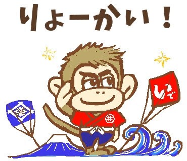 ビジネス用手描き似顔絵LINEスタンプ用作ります あなたの個性が一目でわかるキャラの似顔絵でビジネスを楽しく イメージ3