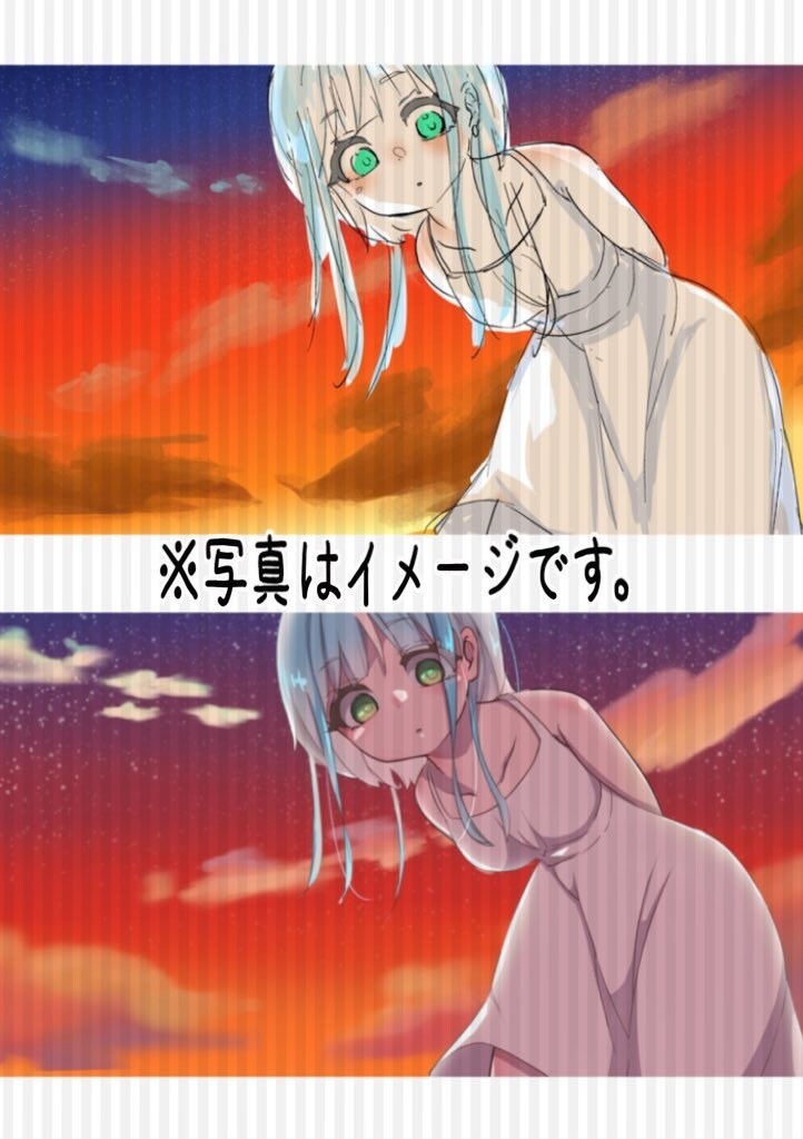 ポップで鮮やかなイラストを描きます サムネイル、アイコン等のイラストが必要な方へ イメージ6