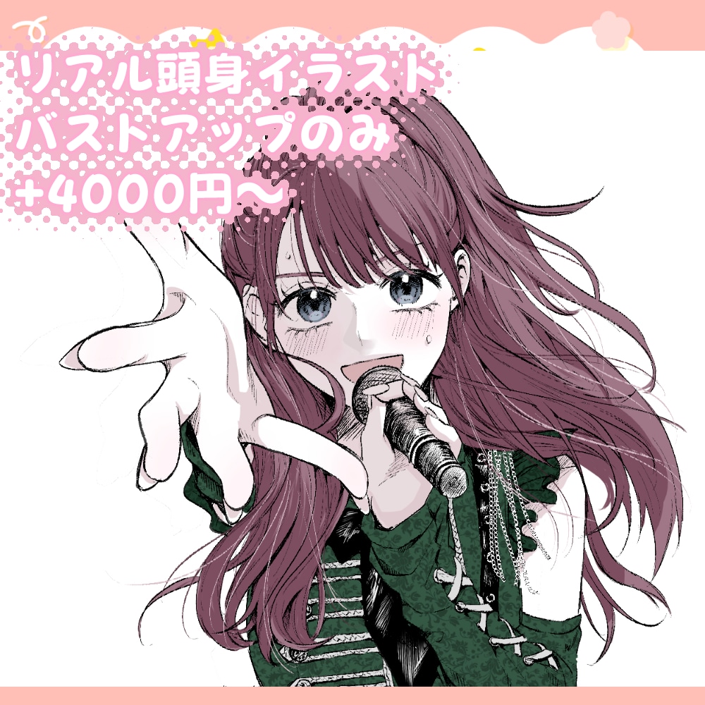 アイドル、推しのミニキャラ描きます グッズ、生誕メッセージカードも作成します！ イメージ4