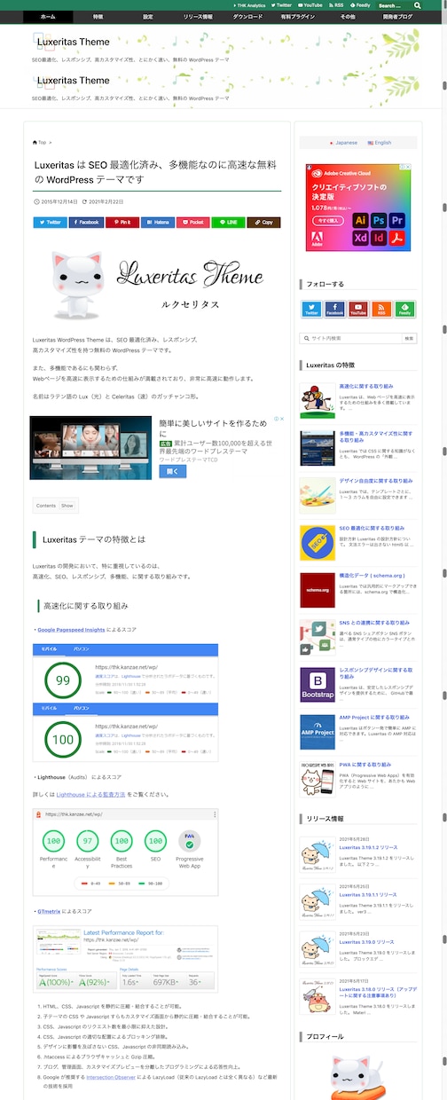 WordPress勉強中の為格安でHP作成します 初心者ですが、頑張って作成いたします！ イメージ5