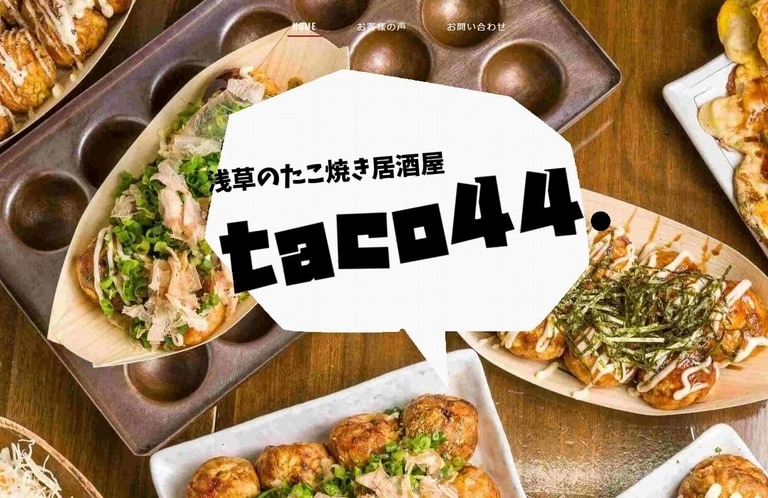 オシャレで低価格なホームページ作成します こだわりアリでもお任せでも作れる、ワンパッケージプラン イメージ5