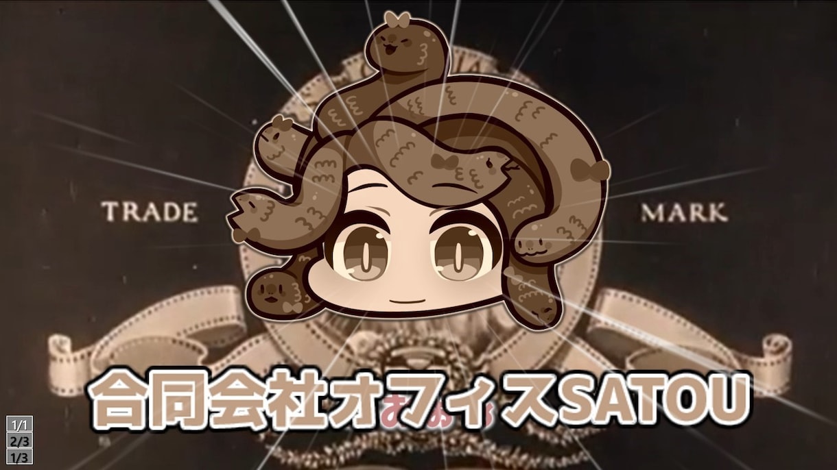 撮影動画を、YOUTUBEショートに仕上げます お撮りの動画を、youtubeショート形式に編集します イメージ1