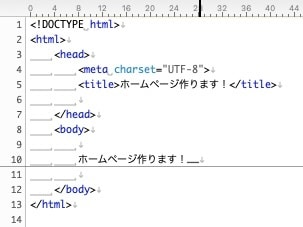 HTML、CSSコーディングを行います あなたの趣味・会社のホームページ・サイト、作ります イメージ2