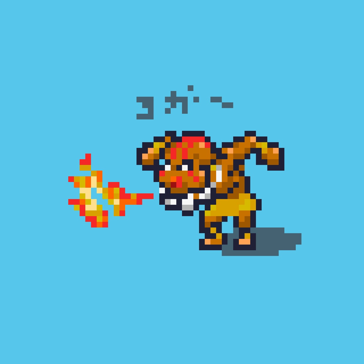 SNSアイコン等に使えるドット絵作成します 主に48*48〜64*64サイズでドット絵を作っています。 イメージ3